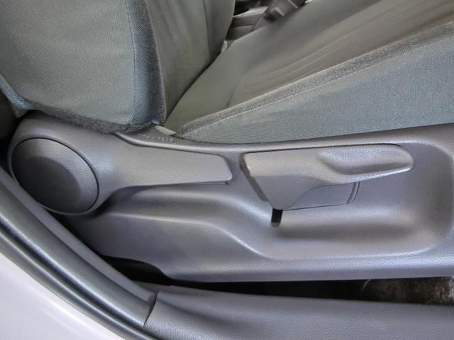 ヤリス ハイブリッドＧ　ハイブリッド　ワンオーナー　展示・試乗車　安全装備　衝突被害軽減システム　横滑り防止機能　ＡＢＳ　エアバッグ　オートクルーズコントロール　盗難防止装置　バックカメラ　ＥＴＣ　ドラレコ　スマートキー（29枚目）