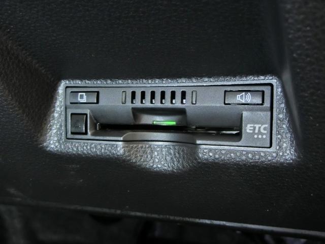 ヤリス ハイブリッドＧ　ハイブリッド　ワンオーナー　展示・試乗車　安全装備　衝突被害軽減システム　横滑り防止機能　ＡＢＳ　エアバッグ　オートクルーズコントロール　盗難防止装置　バックカメラ　ＥＴＣ　ドラレコ　スマートキー（36枚目）