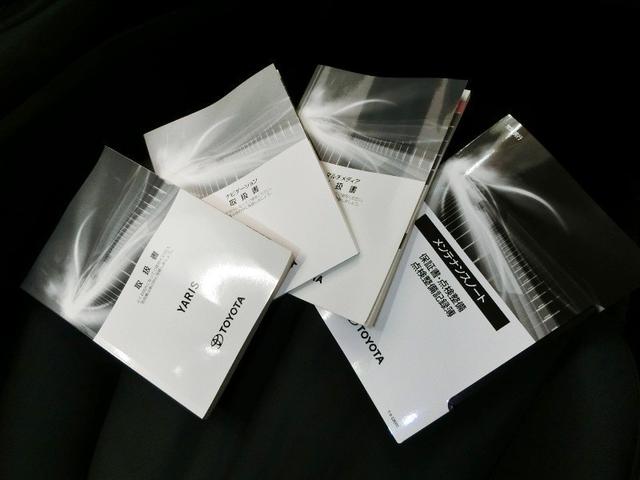 ヤリス ハイブリッドＧ　ハイブリッド　ワンオーナー　展示・試乗車　安全装備　衝突被害軽減システム　横滑り防止機能　ＡＢＳ　エアバッグ　オートクルーズコントロール　盗難防止装置　バックカメラ　ＥＴＣ　ドラレコ　スマートキー（37枚目）