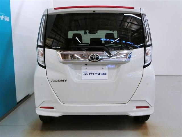 �������ɂł����q�l�ɓn����悤�A�����A�y�уN���[�j���O�ςł��B�����x�������������I