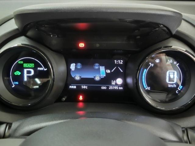 ヤリス ハイブリッドＺ　ハイブリッド　ワンオーナー　展示・試乗車　安全装備　衝突被害軽減システム　横滑り防止機能　ＡＢＳ　エアバッグ　オートクルーズコントロール　盗難防止装置　ナビ　バックカメラ　ＥＴＣ　ドラレコ　キーレス（21枚目）