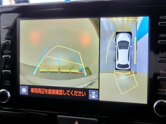 ヤリス ハイブリッドＺ　ハイブリッド　ワンオーナー　展示・試乗車　安全装備　衝突被害軽減システム　横滑り防止機能　ＡＢＳ　エアバッグ　オートクルーズコントロール　盗難防止装置　ナビ　バックカメラ　ＥＴＣ　ドラレコ　キーレス（25枚目）