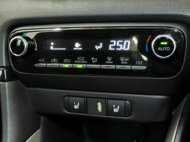 ヤリス ハイブリッドＺ　ハイブリッド　ワンオーナー　展示・試乗車　安全装備　衝突被害軽減システム　横滑り防止機能　ＡＢＳ　エアバッグ　オートクルーズコントロール　盗難防止装置　ナビ　バックカメラ　ＥＴＣ　ドラレコ　キーレス（26枚目）