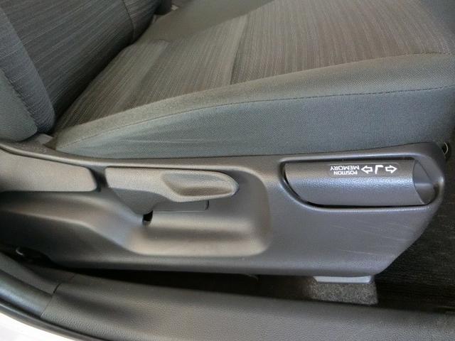 ヤリス ハイブリッドＺ　ハイブリッド　ワンオーナー　展示・試乗車　安全装備　衝突被害軽減システム　横滑り防止機能　ＡＢＳ　エアバッグ　オートクルーズコントロール　盗難防止装置　ナビ　バックカメラ　ＥＴＣ　ドラレコ　キーレス（28枚目）