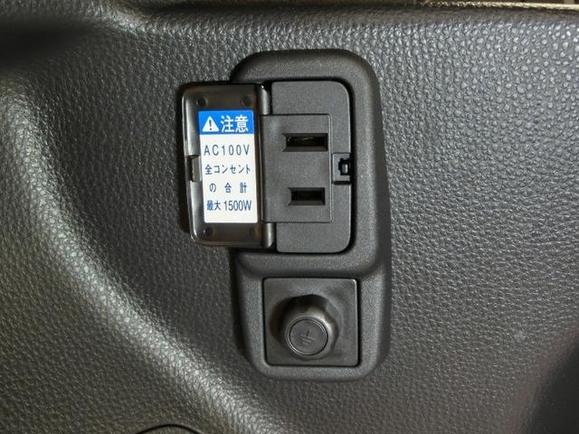 ヤリス ハイブリッドＺ　ハイブリッド　ワンオーナー　展示・試乗車　安全装備　衝突被害軽減システム　横滑り防止機能　ＡＢＳ　エアバッグ　オートクルーズコントロール　盗難防止装置　ナビ　バックカメラ　ＥＴＣ　ドラレコ　キーレス（30枚目）