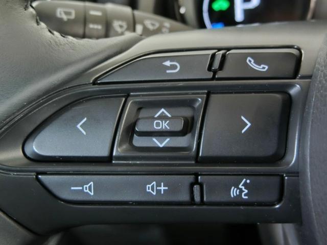 ヤリス ハイブリッドＺ　ハイブリッド　ワンオーナー　展示・試乗車　安全装備　衝突被害軽減システム　横滑り防止機能　ＡＢＳ　エアバッグ　オートクルーズコントロール　盗難防止装置　ナビ　バックカメラ　ＥＴＣ　ドラレコ　キーレス（35枚目）