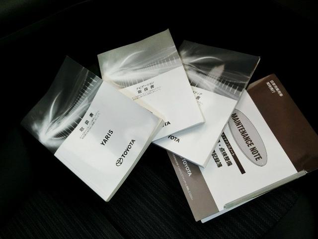 ヤリス ハイブリッドＺ　ハイブリッド　ワンオーナー　展示・試乗車　安全装備　衝突被害軽減システム　横滑り防止機能　ＡＢＳ　エアバッグ　オートクルーズコントロール　盗難防止装置　ナビ　バックカメラ　ＥＴＣ　ドラレコ　キーレス（39枚目）