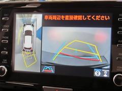 パノラミックビューで車庫入れも安心 6