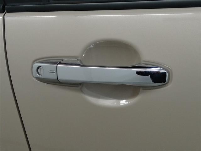 ライズ Z ワンオーナー 安全装備 衝突被害軽減システム 横滑り防止機能 ABS エアバッグ オートクルーズコントロール 盗難防止装置 アイドリングストップ TV バックカメラ ETC ドラレコ スマートキー(7枚目)