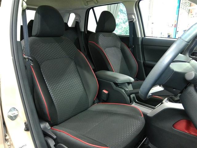 ライズ Z ワンオーナー 安全装備 衝突被害軽減システム 横滑り防止機能 ABS エアバッグ オートクルーズコントロール 盗難防止装置 アイドリングストップ TV バックカメラ ETC ドラレコ スマートキー(11枚目)