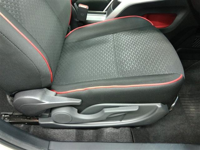 ライズ Z ワンオーナー 安全装備 衝突被害軽減システム 横滑り防止機能 ABS エアバッグ オートクルーズコントロール 盗難防止装置 アイドリングストップ TV バックカメラ ETC ドラレコ スマートキー(12枚目)