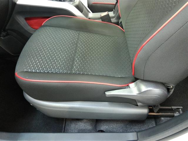 ライズ Z ワンオーナー 安全装備 衝突被害軽減システム 横滑り防止機能 ABS エアバッグ オートクルーズコントロール 盗難防止装置 アイドリングストップ TV バックカメラ ETC ドラレコ スマートキー(15枚目)