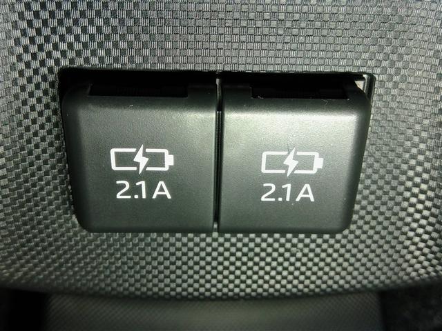 ライズ Z ワンオーナー 安全装備 衝突被害軽減システム 横滑り防止機能 ABS エアバッグ オートクルーズコントロール 盗難防止装置 アイドリングストップ TV バックカメラ ETC ドラレコ スマートキー(19枚目)