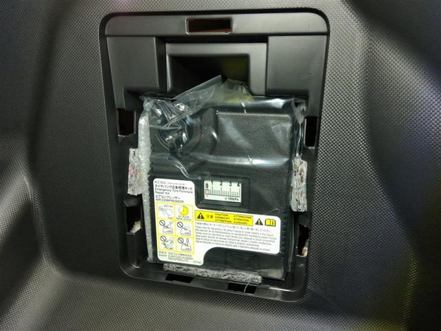 ライズ Z ワンオーナー 安全装備 衝突被害軽減システム 横滑り防止機能 ABS エアバッグ オートクルーズコントロール 盗難防止装置 アイドリングストップ TV バックカメラ ETC ドラレコ スマートキー(23枚目)