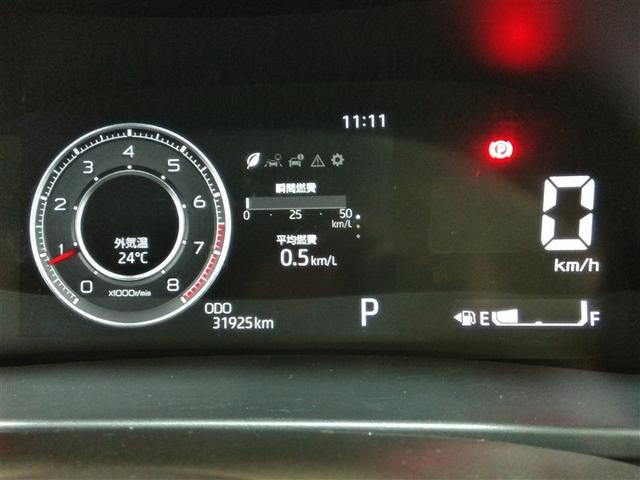 ライズ Z ワンオーナー 安全装備 衝突被害軽減システム 横滑り防止機能 ABS エアバッグ オートクルーズコントロール 盗難防止装置 アイドリングストップ TV バックカメラ ETC ドラレコ スマートキー(26枚目)