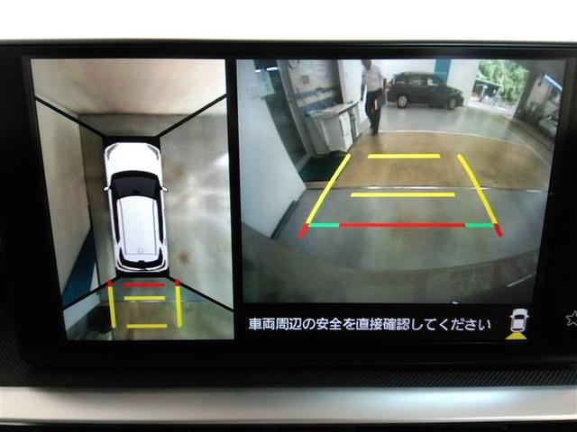 ライズ Z ワンオーナー 安全装備 衝突被害軽減システム 横滑り防止機能 ABS エアバッグ オートクルーズコントロール 盗難防止装置 アイドリングストップ TV バックカメラ ETC ドラレコ スマートキー(29枚目)