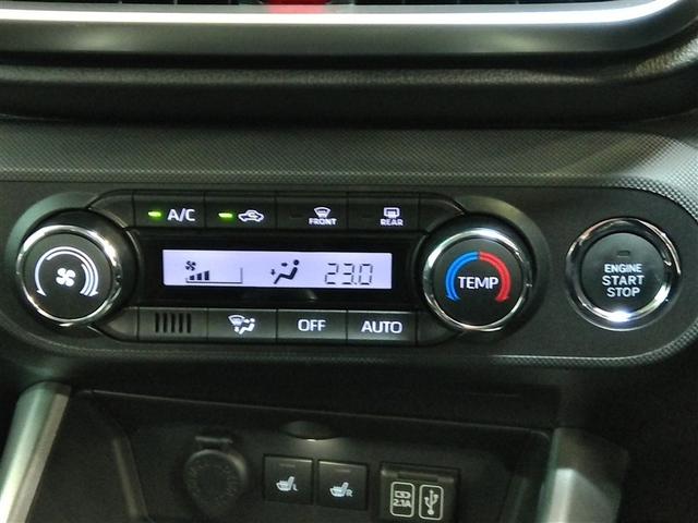 ライズ Z ワンオーナー 安全装備 衝突被害軽減システム 横滑り防止機能 ABS エアバッグ オートクルーズコントロール 盗難防止装置 アイドリングストップ TV バックカメラ ETC ドラレコ スマートキー(30枚目)