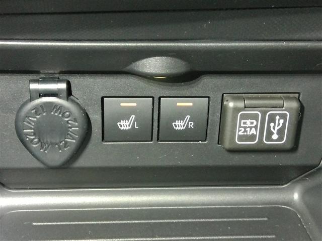 ライズ Z ワンオーナー 安全装備 衝突被害軽減システム 横滑り防止機能 ABS エアバッグ オートクルーズコントロール 盗難防止装置 アイドリングストップ TV バックカメラ ETC ドラレコ スマートキー(31枚目)