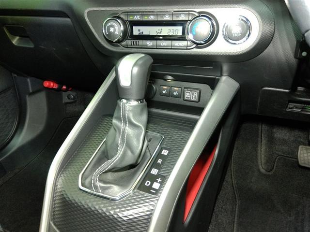 ライズ Z ワンオーナー 安全装備 衝突被害軽減システム 横滑り防止機能 ABS エアバッグ オートクルーズコントロール 盗難防止装置 アイドリングストップ TV バックカメラ ETC ドラレコ スマートキー(32枚目)