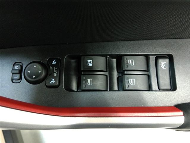 ライズ Z ワンオーナー 安全装備 衝突被害軽減システム 横滑り防止機能 ABS エアバッグ オートクルーズコントロール 盗難防止装置 アイドリングストップ TV バックカメラ ETC ドラレコ スマートキー(33枚目)