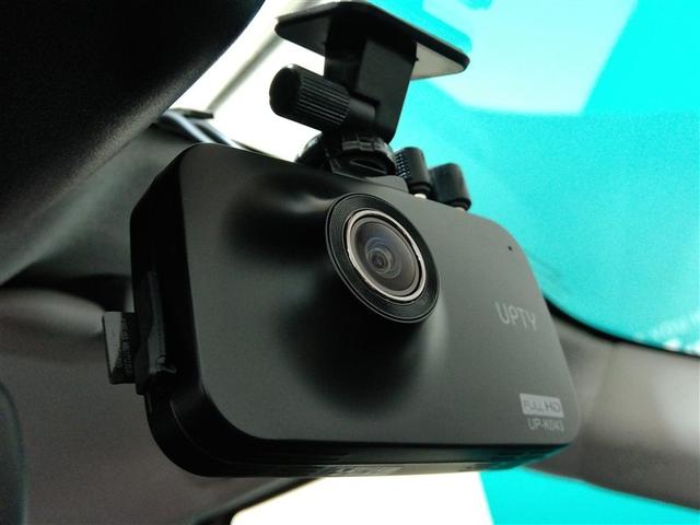 ライズ Z ワンオーナー 安全装備 衝突被害軽減システム 横滑り防止機能 ABS エアバッグ オートクルーズコントロール 盗難防止装置 アイドリングストップ TV バックカメラ ETC ドラレコ スマートキー(38枚目)