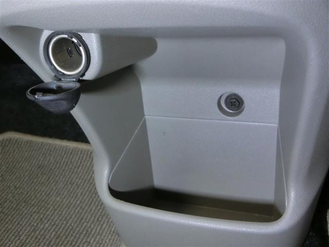 ミライース Ｌ　ＳＡ　衝突被害軽減システム　横滑り防止機能　ＡＢＳ　エアバッグ　アイドリングストップ　バックカメラ　ミュージックプレイヤー接続可　ＣＤ　キーレス　フル装備　オートマ（14枚目）