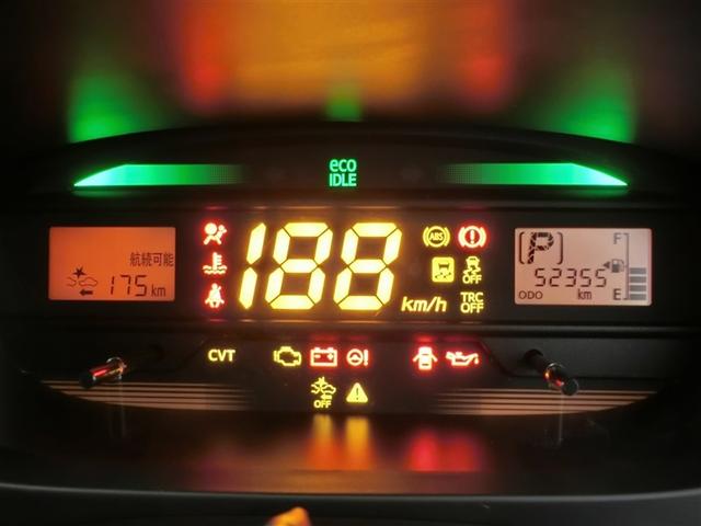 ミライース Ｌ　ＳＡ　衝突被害軽減システム　横滑り防止機能　ＡＢＳ　エアバッグ　アイドリングストップ　バックカメラ　ミュージックプレイヤー接続可　ＣＤ　キーレス　フル装備　オートマ（15枚目）