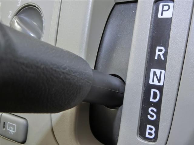 ミライース Ｌ　ＳＡ　衝突被害軽減システム　横滑り防止機能　ＡＢＳ　エアバッグ　アイドリングストップ　バックカメラ　ミュージックプレイヤー接続可　ＣＤ　キーレス　フル装備　オートマ（18枚目）