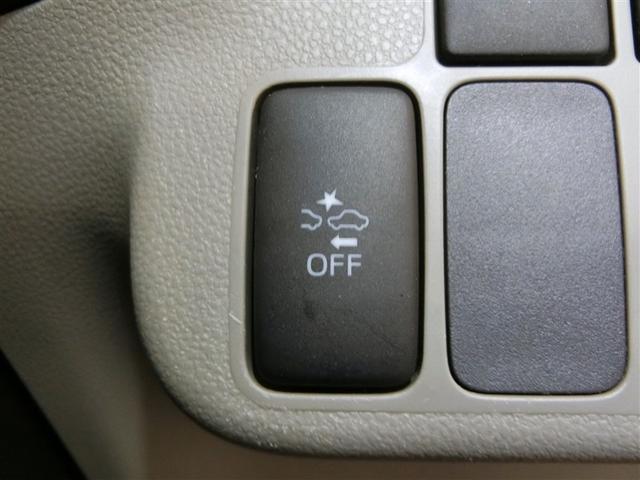 ミライース Ｌ　ＳＡ　衝突被害軽減システム　横滑り防止機能　ＡＢＳ　エアバッグ　アイドリングストップ　バックカメラ　ミュージックプレイヤー接続可　ＣＤ　キーレス　フル装備　オートマ（25枚目）