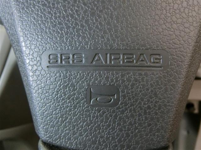 ミライース Ｌ　ＳＡ　衝突被害軽減システム　横滑り防止機能　ＡＢＳ　エアバッグ　アイドリングストップ　バックカメラ　ミュージックプレイヤー接続可　ＣＤ　キーレス　フル装備　オートマ（26枚目）