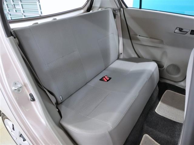 ミライース Ｌ　ＳＡ　衝突被害軽減システム　横滑り防止機能　ＡＢＳ　エアバッグ　アイドリングストップ　バックカメラ　ミュージックプレイヤー接続可　ＣＤ　キーレス　フル装備　オートマ（29枚目）