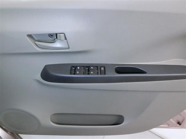 ミライース Ｌ　ＳＡ　衝突被害軽減システム　横滑り防止機能　ＡＢＳ　エアバッグ　アイドリングストップ　バックカメラ　ミュージックプレイヤー接続可　ＣＤ　キーレス　フル装備　オートマ（32枚目）