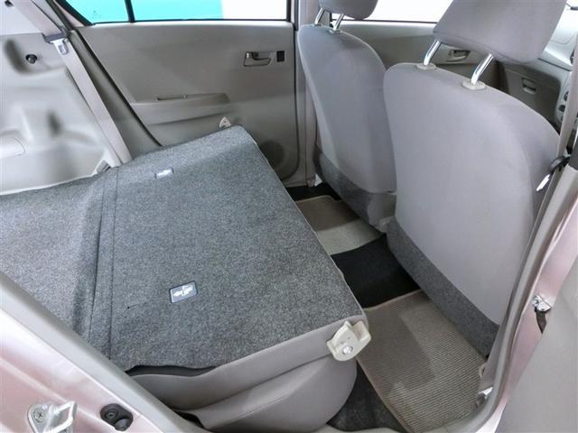 ミライース Ｌ　ＳＡ　衝突被害軽減システム　横滑り防止機能　ＡＢＳ　エアバッグ　アイドリングストップ　バックカメラ　ミュージックプレイヤー接続可　ＣＤ　キーレス　フル装備　オートマ（36枚目）