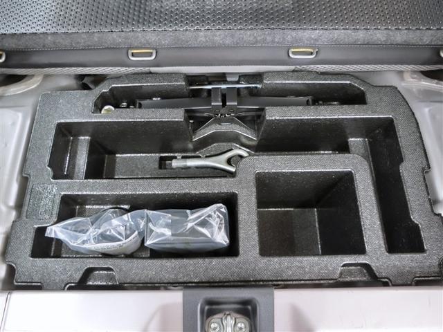 ミライース Ｌ　ＳＡ　衝突被害軽減システム　横滑り防止機能　ＡＢＳ　エアバッグ　アイドリングストップ　バックカメラ　ミュージックプレイヤー接続可　ＣＤ　キーレス　フル装備　オートマ（39枚目）