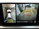 Z ワンオーナー 安全装備 衝突被害軽減システム 横滑り防止機能 ABS エアバッグ オートクルーズコントロール 盗難防止装置 アイドリングストップ TV バックカメラ ETC ドラレコ スマートキー(29枚目)