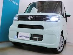 �������ˤǤ⤪���ͤ��Ϥ���褦���������ڤӥ��꡼�˥󥰺ѤǤ���������٤������������� 4