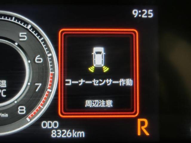 ライズ Ｚ　ワンオーナー　安全装備　衝突被害軽減システム　横滑り防止機能　ＡＢＳ　エアバッグ　オートクルーズコントロール　盗難防止装置　アイドリングストップ　バックカメラ　ＥＴＣ　ドラレコ　ＣＤ　スマートキー（10枚目）