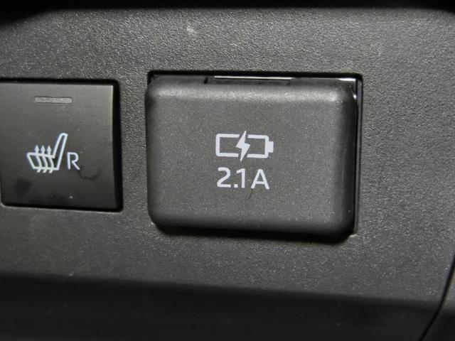 ライズ Ｚ　ワンオーナー　安全装備　衝突被害軽減システム　横滑り防止機能　ＡＢＳ　エアバッグ　オートクルーズコントロール　盗難防止装置　アイドリングストップ　バックカメラ　ＥＴＣ　ドラレコ　ＣＤ　スマートキー（18枚目）