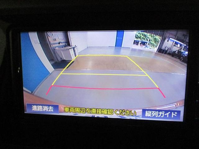 ルーミー Ｘ　Ｓ　ワンオーナー　衝突被害軽減システム　横滑り防止機能　ＡＢＳ　エアバッグ　盗難防止装置　アイドリングストップ　バックカメラ　ＥＴＣ　ドラレコ　ミュージックプレイヤー接続可　ＣＤ　スマートキー　キーレス（27枚目）