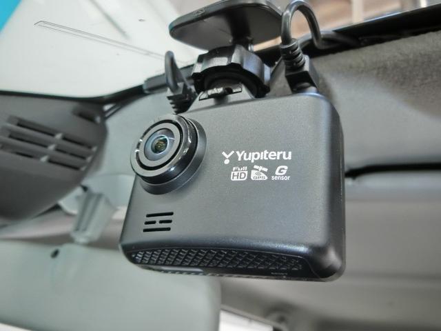 ワゴンR ハイブリッドFZ ハイブリッド 衝突被害軽減システム 横滑り防止機能 ABS エアバッグ 盗難防止装置 アイドリングストップ ETC ドラレコ ミュージックプレイヤー接続可 CD スマートキー キーレス フル装備(4枚目)