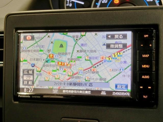 ワゴンR ハイブリッドFZ ハイブリッド 衝突被害軽減システム 横滑り防止機能 ABS エアバッグ 盗難防止装置 アイドリングストップ ETC ドラレコ ミュージックプレイヤー接続可 CD スマートキー キーレス フル装備(6枚目)