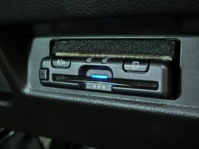 ワゴンR ハイブリッドFZ ハイブリッド 衝突被害軽減システム 横滑り防止機能 ABS エアバッグ 盗難防止装置 アイドリングストップ ETC ドラレコ ミュージックプレイヤー接続可 CD スマートキー キーレス フル装備(14枚目)