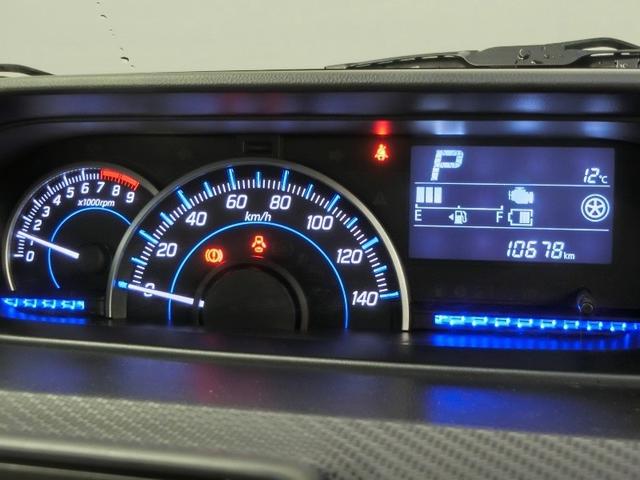 ワゴンR ハイブリッドFZ ハイブリッド 衝突被害軽減システム 横滑り防止機能 ABS エアバッグ 盗難防止装置 アイドリングストップ ETC ドラレコ ミュージックプレイヤー接続可 CD スマートキー キーレス フル装備(29枚目)