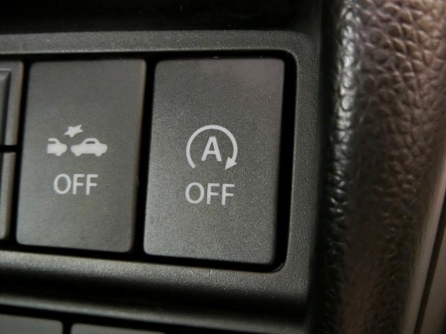 ワゴンR ハイブリッドFZ ハイブリッド 衝突被害軽減システム 横滑り防止機能 ABS エアバッグ 盗難防止装置 アイドリングストップ ETC ドラレコ ミュージックプレイヤー接続可 CD スマートキー キーレス フル装備(30枚目)