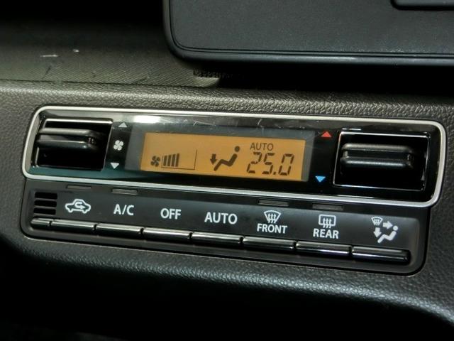 ワゴンR ハイブリッドFZ ハイブリッド 衝突被害軽減システム 横滑り防止機能 ABS エアバッグ 盗難防止装置 アイドリングストップ ETC ドラレコ ミュージックプレイヤー接続可 CD スマートキー キーレス フル装備(32枚目)