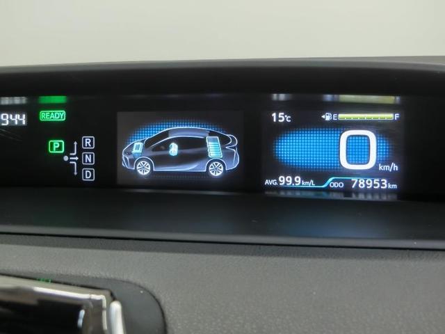 プリウス Ｓ　ハイブリッド　安全装備　衝突被害軽減システム　横滑り防止機能　ＡＢＳ　エアバッグ　オートクルーズコントロール　盗難防止装置　バックカメラ　ＥＴＣ　ドラレコ　ミュージックプレイヤー接続可　ＣＤ　キーレス（14枚目）