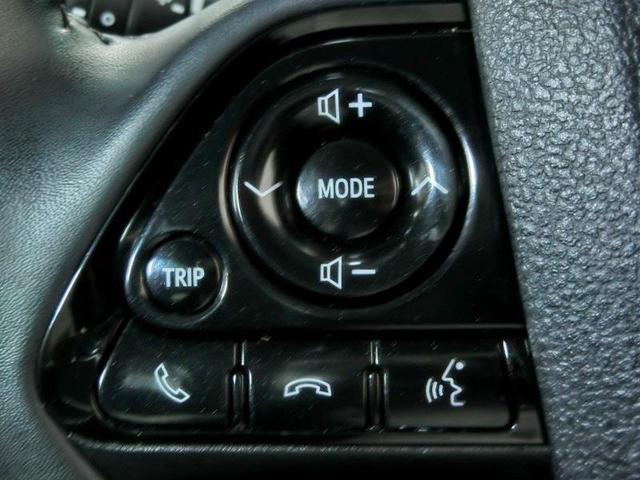 プリウス Ｓ　ハイブリッド　安全装備　衝突被害軽減システム　横滑り防止機能　ＡＢＳ　エアバッグ　オートクルーズコントロール　盗難防止装置　バックカメラ　ＥＴＣ　ドラレコ　ミュージックプレイヤー接続可　ＣＤ　キーレス（15枚目）