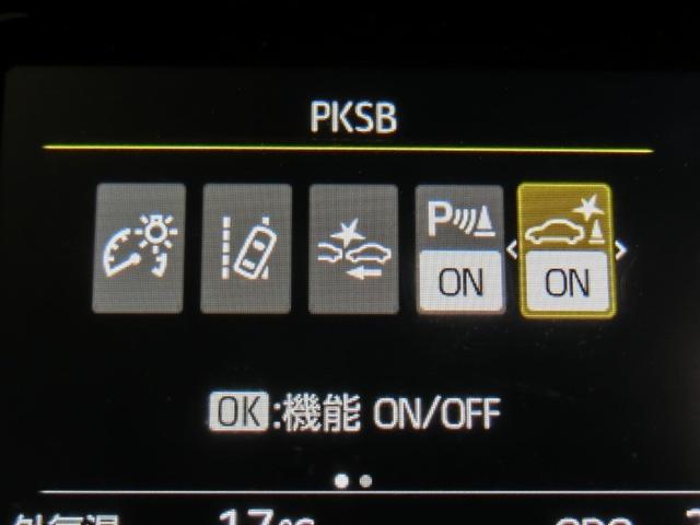 アクア G ハイブリッド ワンオーナー 展示・試乗車 安全装備 衝突被害軽減システム 横滑り防止機能 ABS エアバッグ オートクルーズコントロール 盗難防止装置 バックカメラ ETC ドラレコ スマートキー(5枚目)