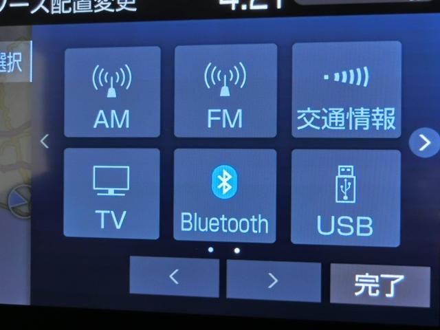 アクア G ハイブリッド ワンオーナー 展示・試乗車 安全装備 衝突被害軽減システム 横滑り防止機能 ABS エアバッグ オートクルーズコントロール 盗難防止装置 バックカメラ ETC ドラレコ スマートキー(14枚目)