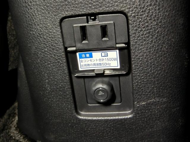 アクア G ハイブリッド ワンオーナー 展示・試乗車 安全装備 衝突被害軽減システム 横滑り防止機能 ABS エアバッグ オートクルーズコントロール 盗難防止装置 バックカメラ ETC ドラレコ スマートキー(18枚目)